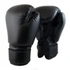 /product-detail/design-your-own-boxing-gloves-wholesale-factory-best-quality-custom-price-pro-fighting-gloves-for-ufc-mma-tournaments-62009065042.html