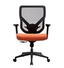 2018 Top Selling 5 Year Warranty Ergonomic Computer Task Chair