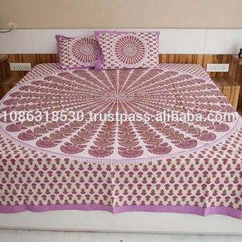 Indian Mandala Peacock Double Size Duvet Cover Doona Blanket