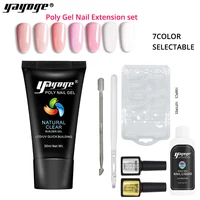 

YAYOGE 7Pcs/set Poly Gel Set Soak Off LED Quick Nail Extension Builder Top Base Coat Brush Tips Nail DIY Kit