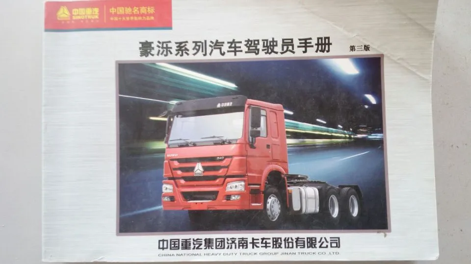 QQ20171219112351.jpg