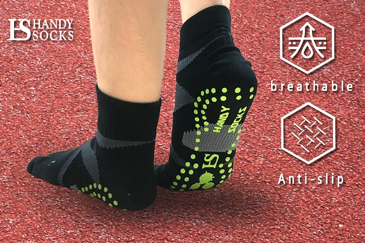 trampoline socks .jpg