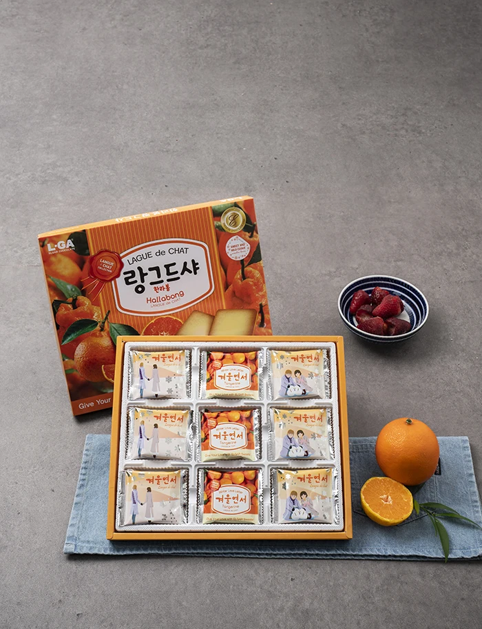 Hallabong cookies biscuits Jeju tangerine butter cookies organic cocoa