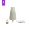 New arrival superior upper PET mist spray screw cap for perfume bottle