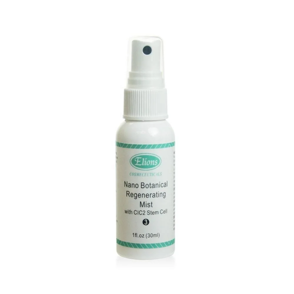 

Nano Silver Repair Facial Nano Mist Wound Skin Antibacterial Spray