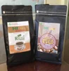 /product-detail/high-quality-roasted-coffee-bean-137364722.html