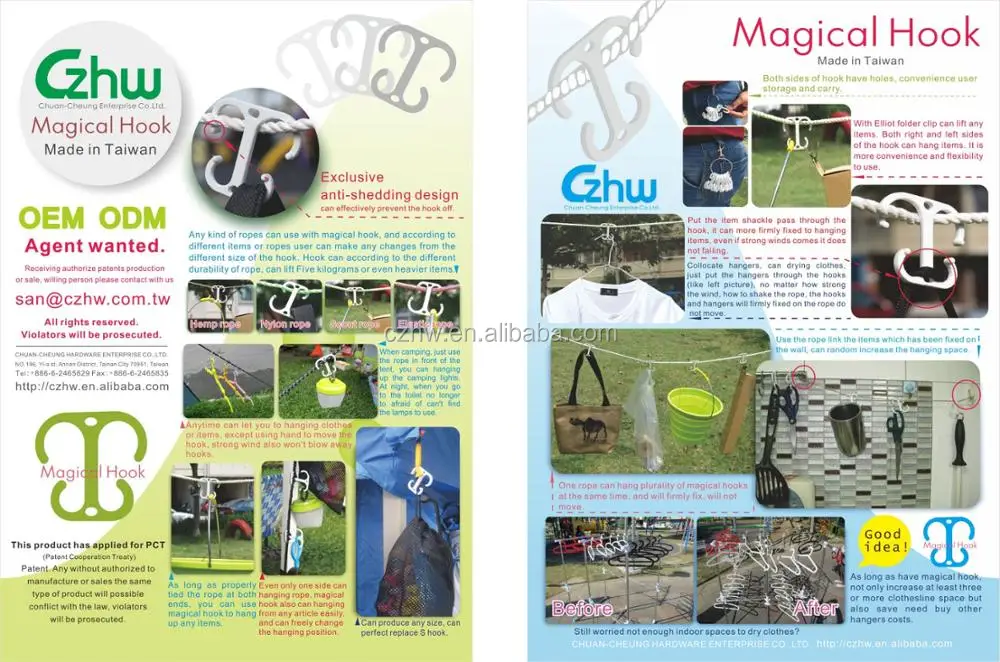 Magical Hook DM-English.jpg