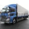 USED UD TRUCKS 10 Wheeler Truck Alum. Wing, Wing Van// Engine: GE13