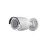 4MP Dark-fighter IR Fixed Bullet Hikvision OEM CCTV Camera Security, DS-2CD2045FWD-I