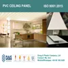 5/6/8mm thickness PVC ceiling panel