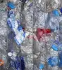 MIX RIGID HARD PLASTIC SCRAP FOR SALE