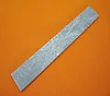 Damascus Steel Handmade Straight Billet for Knives