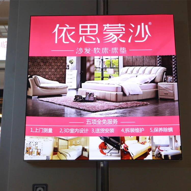 
custom high quality PVC vinyl lightbox banner poster printing for station high-speed rail station airport 