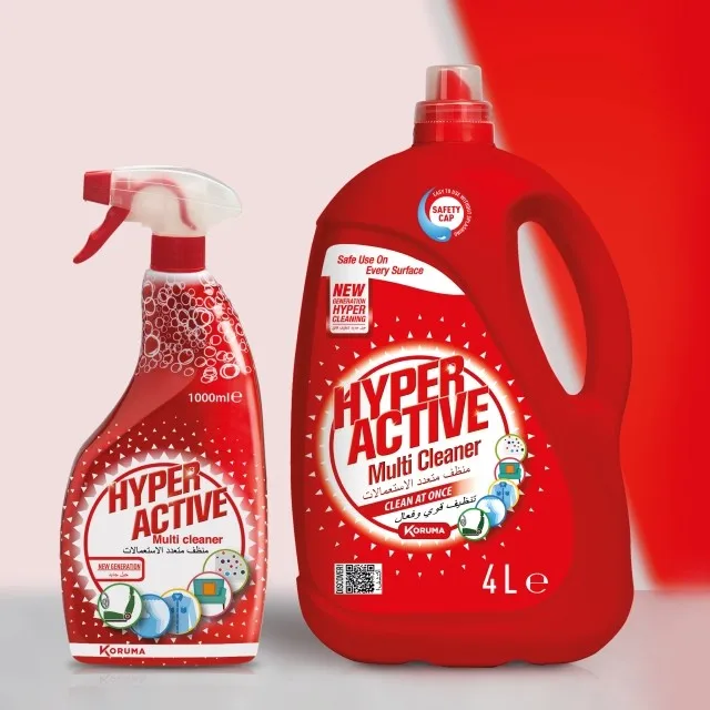 Hyper Active Grease Remover 1 Lt Buy Grease Remover Spray,Strong
