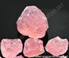 factory sale price madagascar rose quartz rough rock uncut gemstones manufacturer jaipur