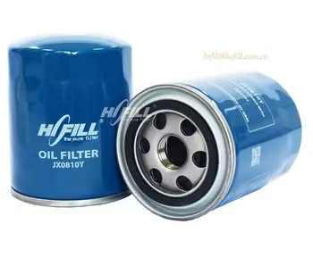 buy oil filter