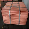 Standard copper cathodes /best electrolytic copper cathodes