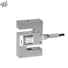 LSS-B1 digital load cell electronic weight sensors s-beam load cell50KG 100KG