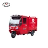 MingHong best electric tricycle scooter for sale post express for delivery