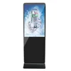43 49 55 65 inch Floor Standing Network Touch 500nits LCD Advertising Display Screen