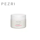 PEZRI facial care skin vitamin E collagen moisture cream