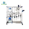 /product-detail/vacuum-distillation-equipment-palm-kernel-fatty-acid-molecular-distillate-machine-62015118315.html