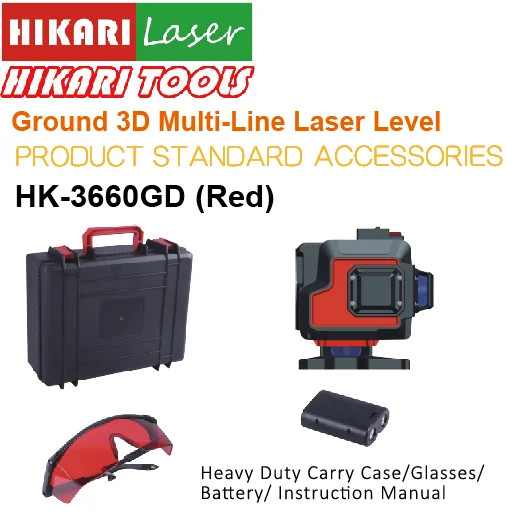 
GROUND 3D Multi line Laser Level 
