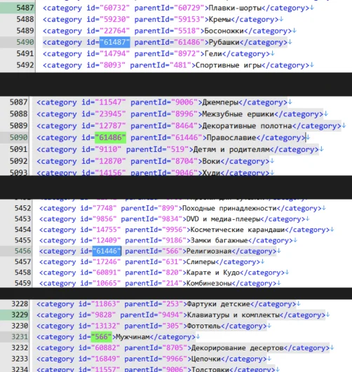 
Web data crawling, convert webshops to XLSX reports 