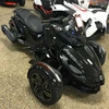 /product-detail/best-price-for-2019-can-am-spydre-rs-s-atv-utv-for-sale-quad-atv-4x4-62017189094.html