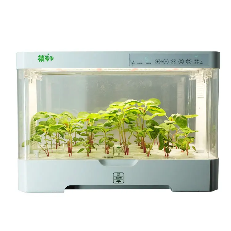 

Skyplant LED Intelligent Hydroponic Planter flower planting intelligent planter