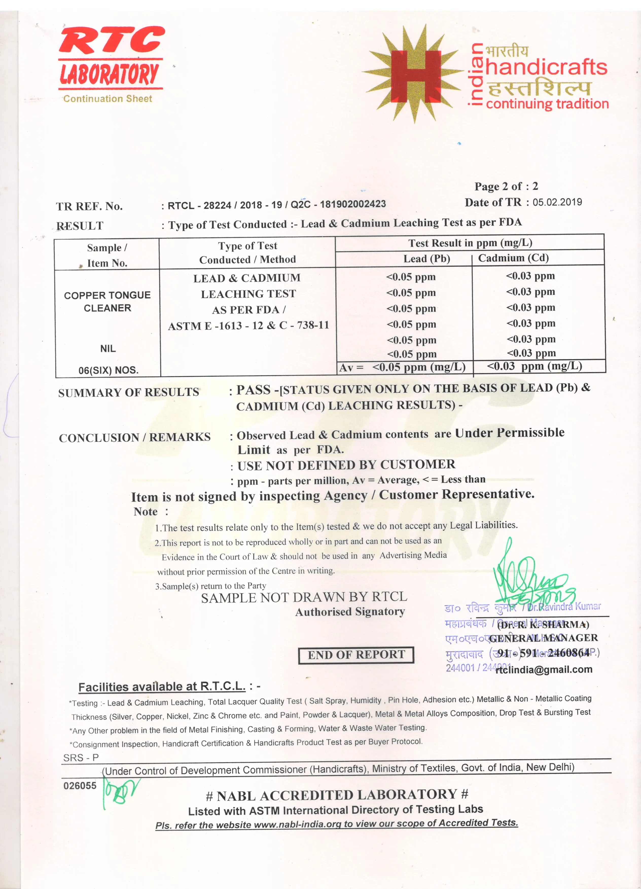 
FDA Certified 100% pure copper material tongue cleaner 