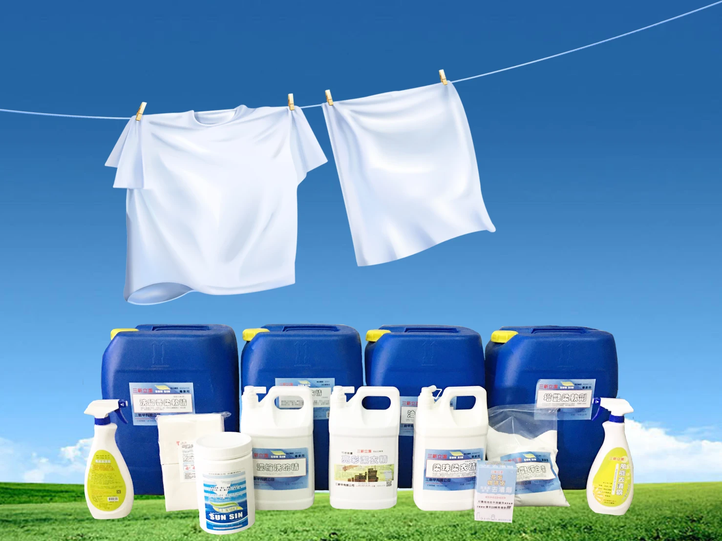 Bleach Formula laundry detergnet powder