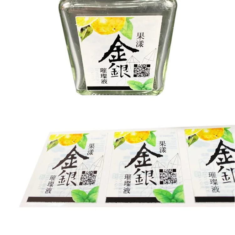 
Double sided etikette sticker for advertising 