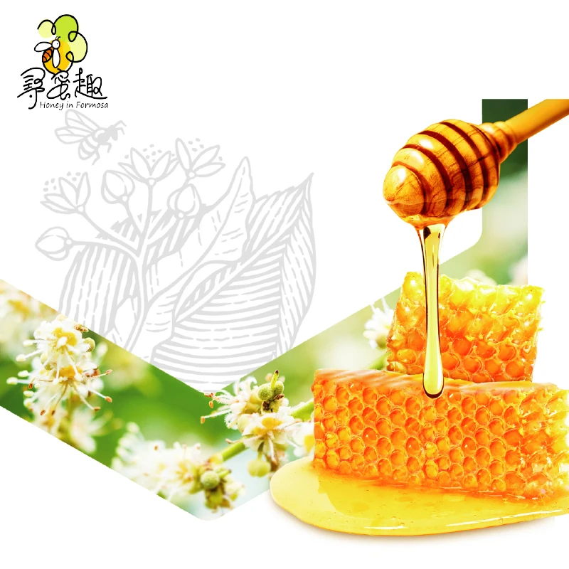 bulk-honey-01.jpg