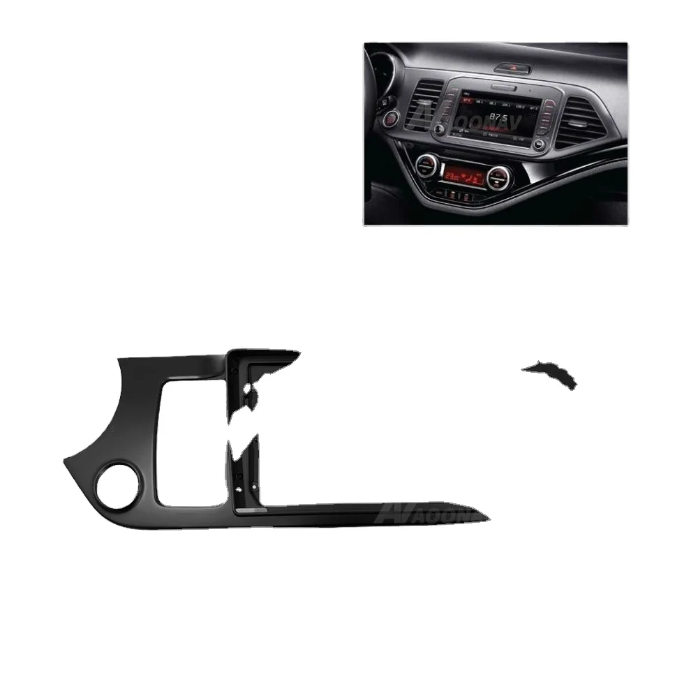 

9INCH Car Radio Fascia GPS Navigation Plate Panel For KIA PICANTO Morning 2011 LHD Stereo Dash Mount Trim Installation Kit Frame