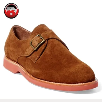 Kids Brown Suede Monk Strap Shoes 