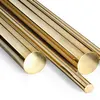 brass bar/ brass rod copper rod