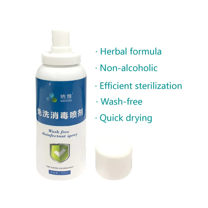 

OEM ODM Hot selling hospital grade sterilization liquid spray household cleaning supplies for household cleaning and caring