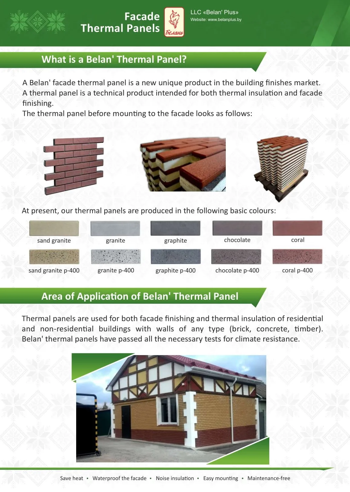 3D Exterior Decorative Polyurethane Insulation Panel for Walls