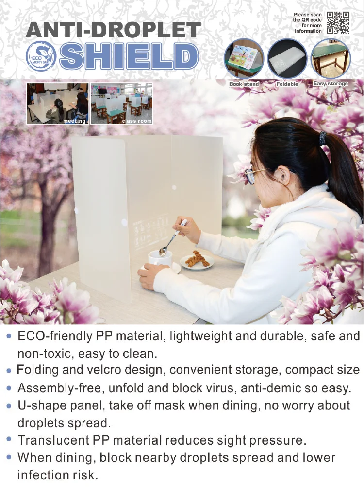 morn sun-product-01.png