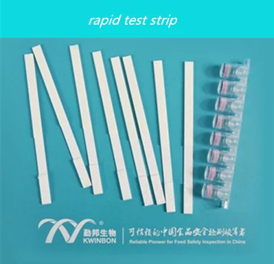 
Beijing Kwinbon 2 in 1 BT Milk safety test Beta lactam and tetracycline rapid test strip 