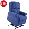 /product-detail/living-room-electric-massage-relax-lift-recliner-chair-rise-sofa-60554287297.html