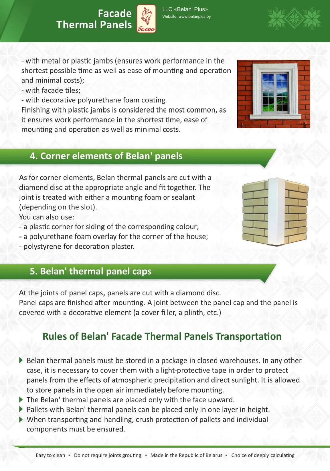 Polished Grafit Brick Flame Retardant Polyurethane 3D Exterior Wall Insulation Panel