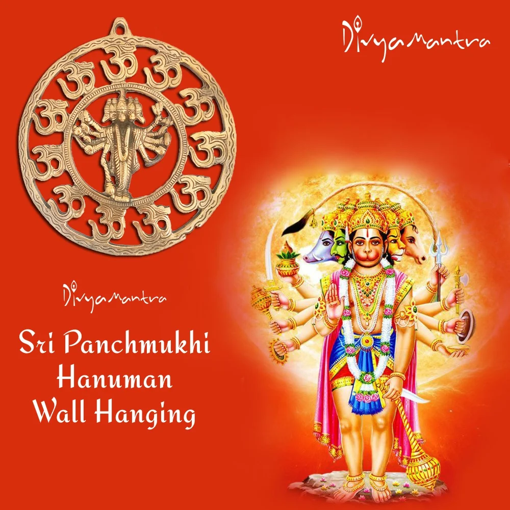 Office Temple Divya Mantra Hindu God Sri Panchmukhi Five Faced Prayer Hanuman Brass Door Wall Hanging Showpiece- Puja Room Good Luck Meditation Home Decor Gift Collection Item//Product -Money