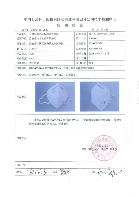 
Factory masker manufacturer 5 layer approved kn95 face mask 