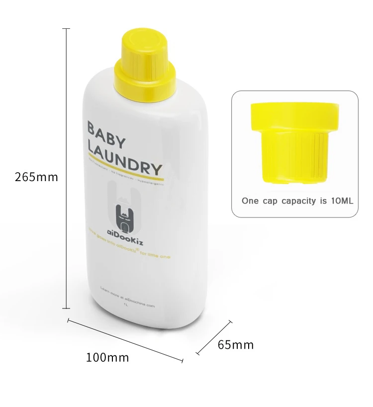 
No phosphate, no fluorescent whitening agent safety certification grade baby laundry detergent washing liquid 