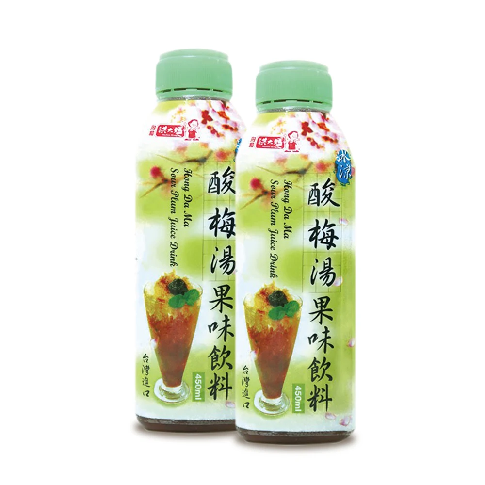 
Taiwan 450ml juice soft drink bottle sour plum 