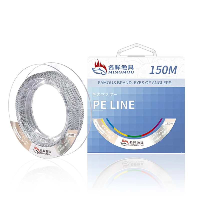 

Abrasion Resistance 12 Strands 0.14mm-1.2mm Fishing Thread Line Sea