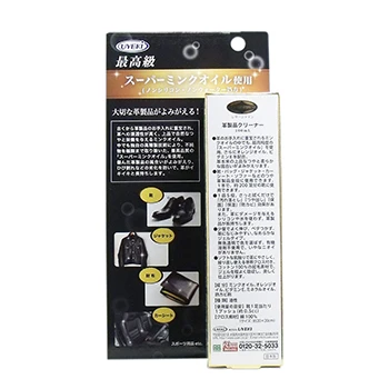 
Leather cleaner Super mink oil used For all colors About 30 pairs 