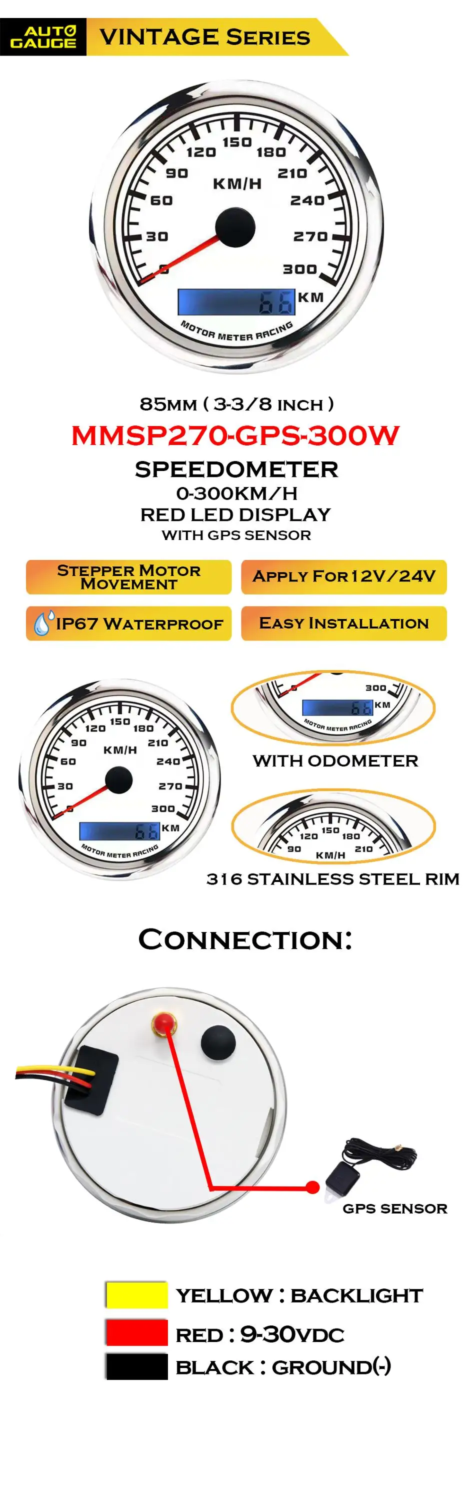 85mm GPS Speedometer with Digital Odometer, Suitable for Automobiles ...